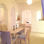 Kyano House Feriehus *