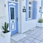 Kyano House Limenas (Thasos)